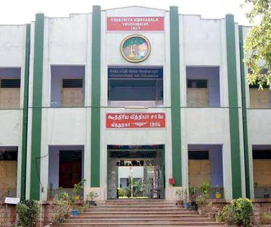  Such a scam at any kind of school in viruthunagar 